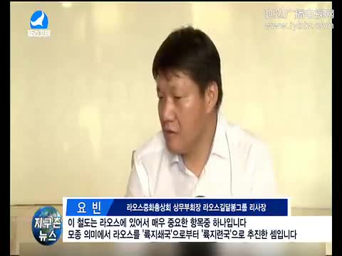 지구촌 뉴스 2017-06-03