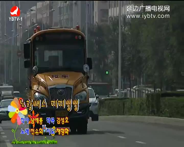 2017창작동요 MTV묶음