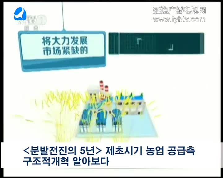 국내외뉴스 2016-06-15