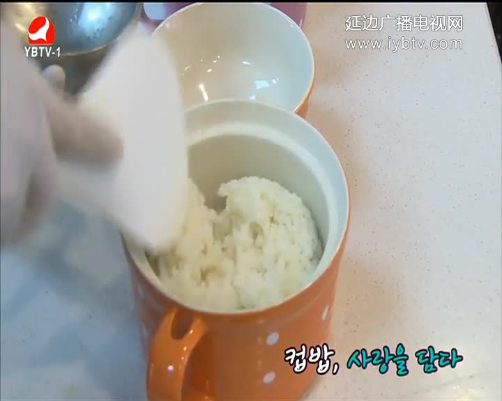 컵밥