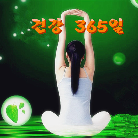 건강365일-2017/08/22