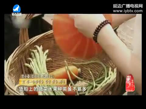 신주주말특간 2017-07-01