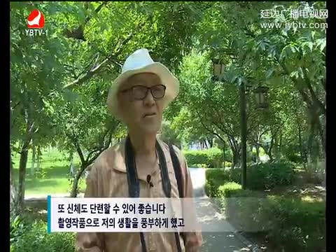우리 사는 세상 2017-07-13