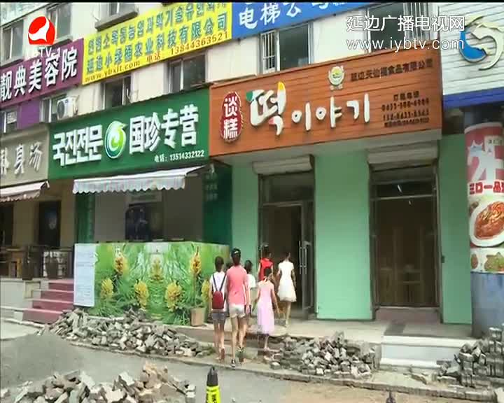 우리네 동산 2017-07-28