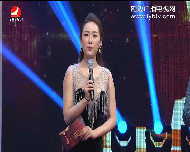 2017전국조선어방송아나운서사회자시상야회(1부)