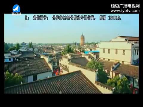 신주주말특간 2017-08-19