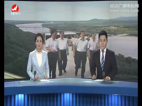 연변뉴스 2017-08-15