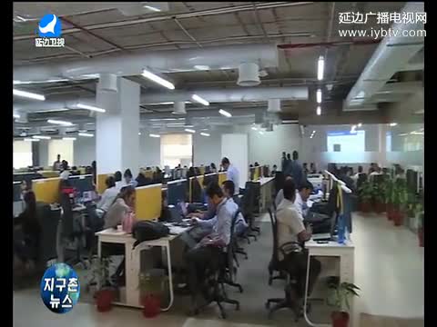 지구촌 뉴스 2017-08-22