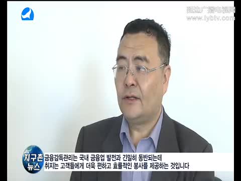 지구촌 뉴스 2017-08-10