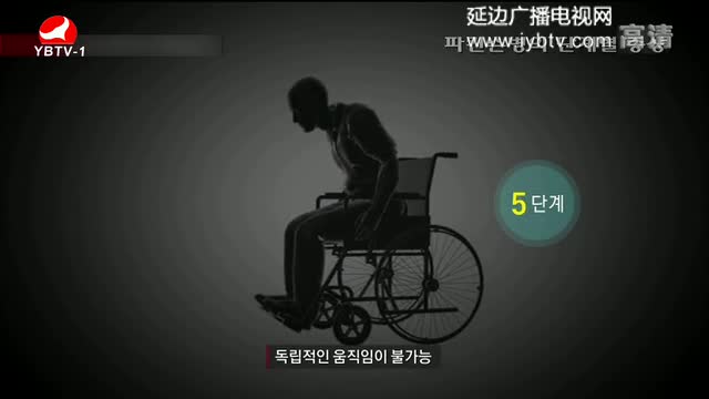 건강메신저 2017-09-24