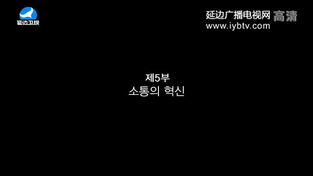 신주 2017-09-13