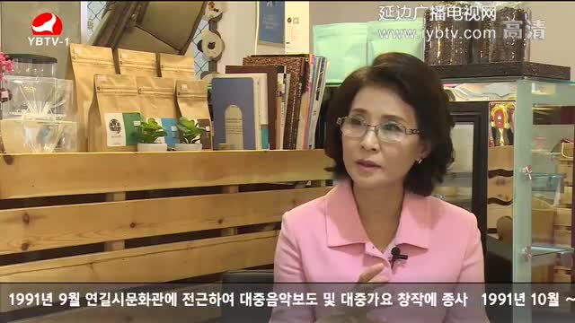 TV문화를 품다 2017-09-22