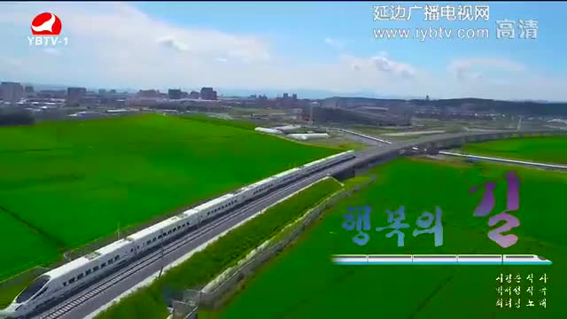 [매주일가 2017-10-16]행복의 길-최려령