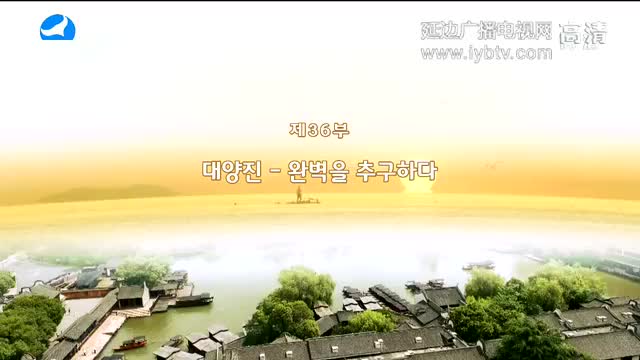 신주주말특간 2017-10-29