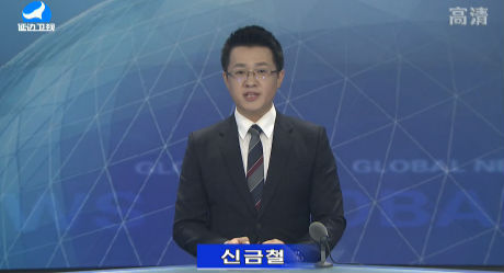 지구촌 뉴스 2017-10-10