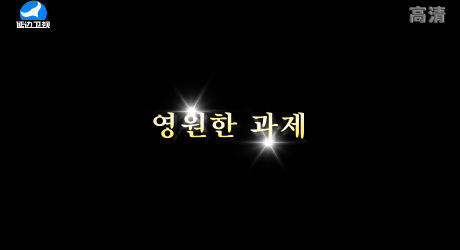 신주 2017-10-26