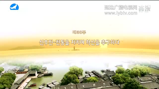 신주주말특간 2017-10-08