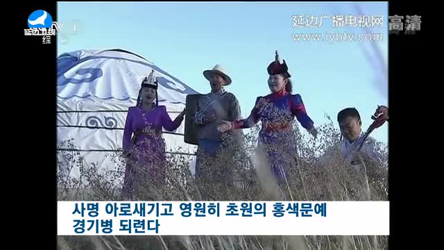 국내외뉴스 2017-11-22