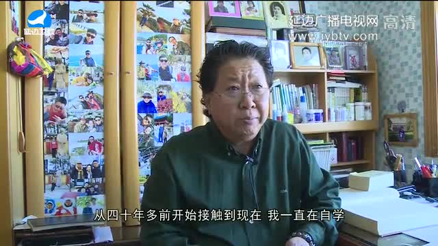 우리 사는 세상 2017-11-24