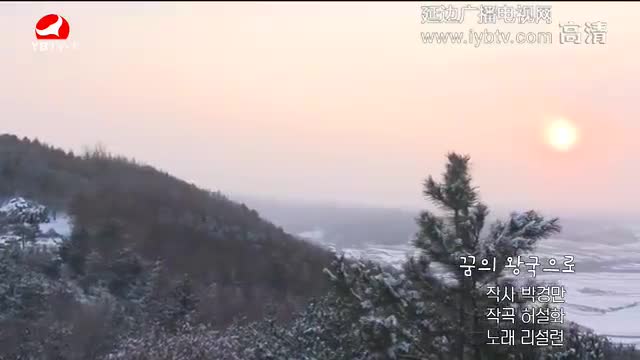 [매주일가 2017-11-27] 꿈의 왕국으로-리설련