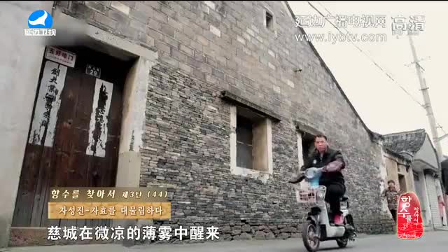 신주주말특간 2017-11-26