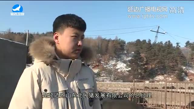 우리 사는 세상 2017-11-29