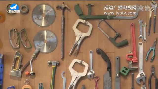 우리 사는 세상 2017-11-23