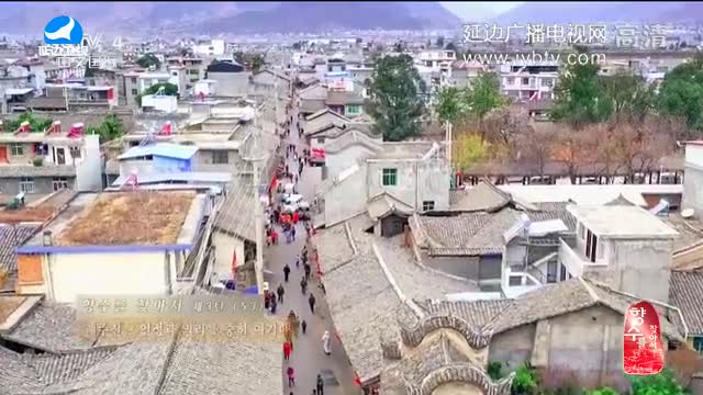 신주주말특간 2017-12-30