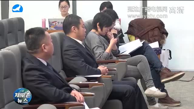 지구촌 뉴스 2017-12-29