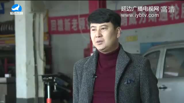 우리 사는 세상 2018-01-10