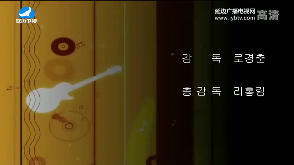 우리 사는 세상 2018-01-19