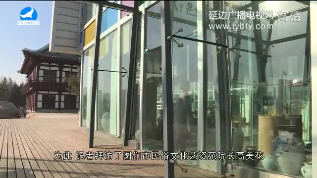 우리 사는 세상 2018-01-11