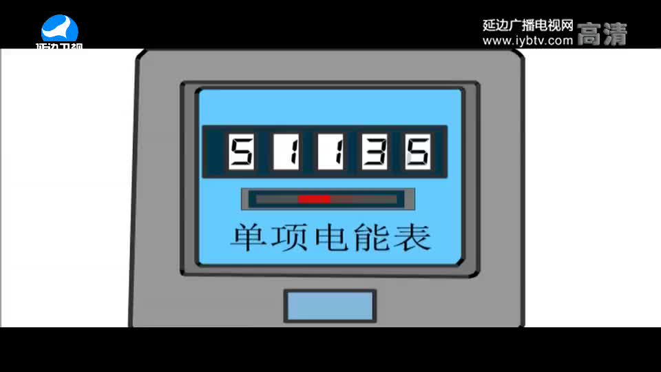 신주주말특간 2018-01-21