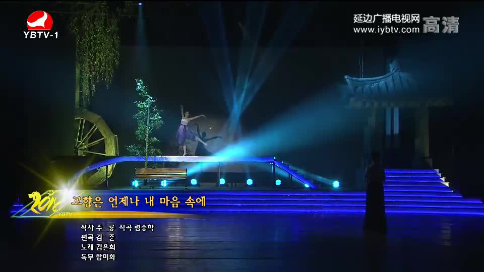 [매주일가 2018-02-26] 고향은 언제나 내 마음 속에-김은희