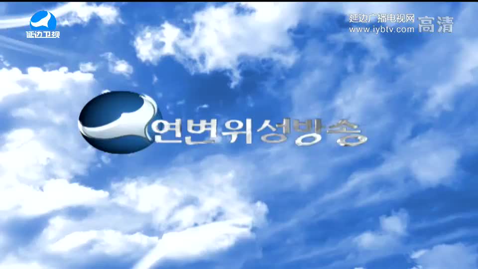 지구촌 뉴스 2018-02-12