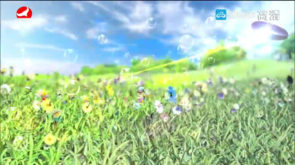 사랑으로 가는 길 2018-03-31