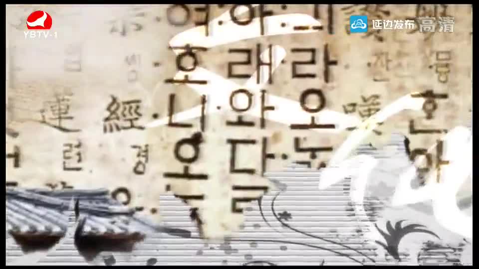 TV문화를 품다 2018-03-30