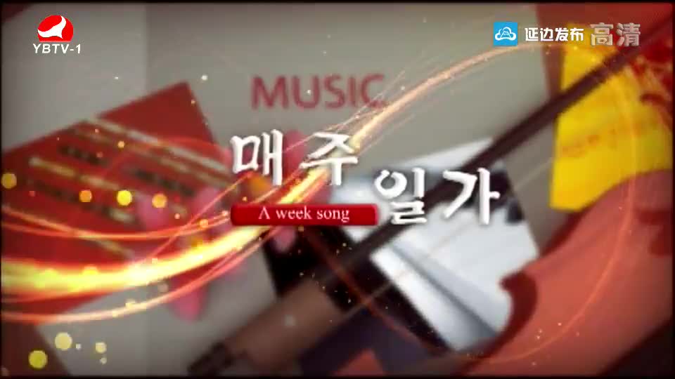 [매주일가 2018-04-30] 진달래 꿈-임향숙
