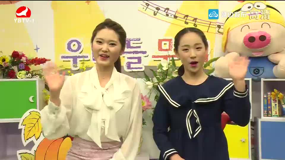 우리네 동산 2018-04-02