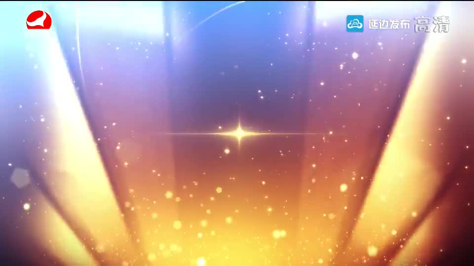 2017조선어우수프로시상야회  2018-05-19