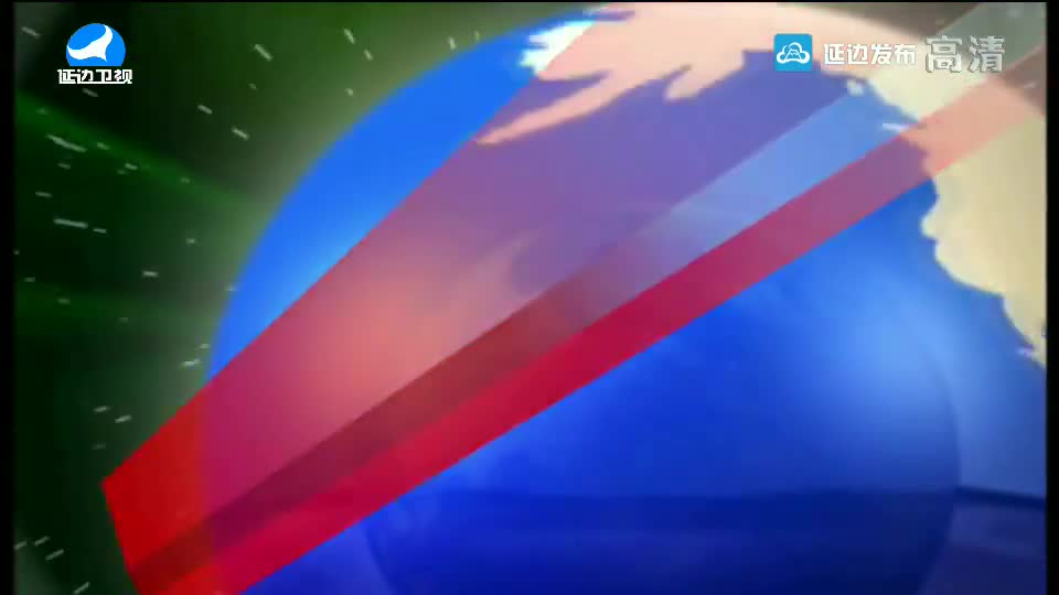 국내외 뉴스 2018-05-18