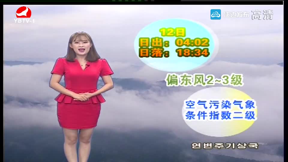 TV문화를 품다 2018-05-11