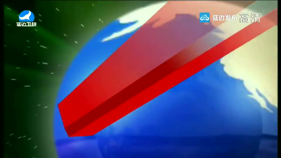 국내외 뉴스 2018-06-16