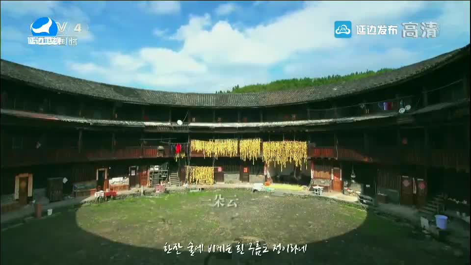 신주주말특간 2018-06-23