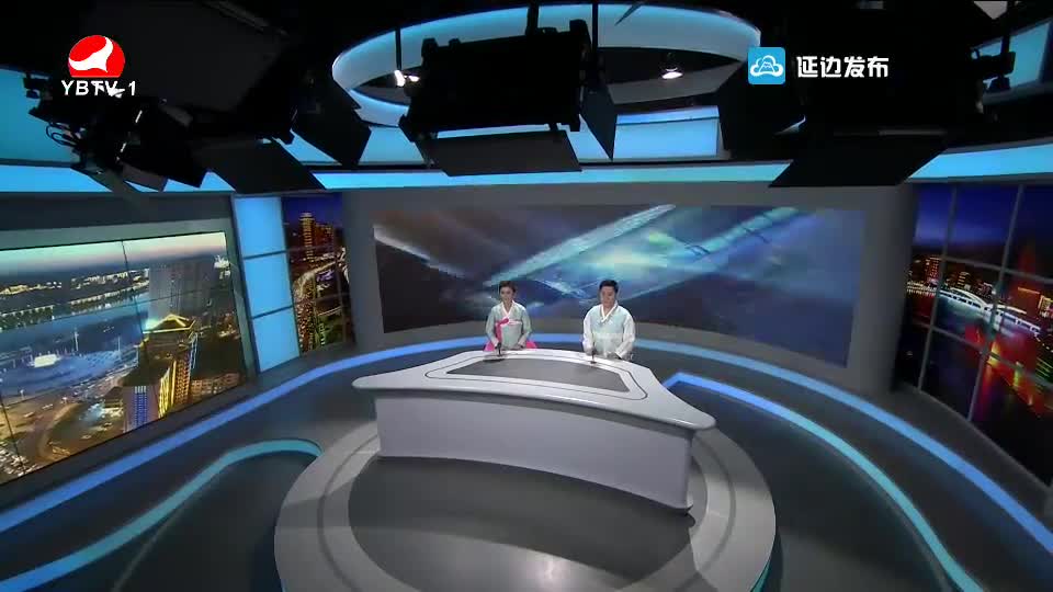 연변뉴스2018-06-18