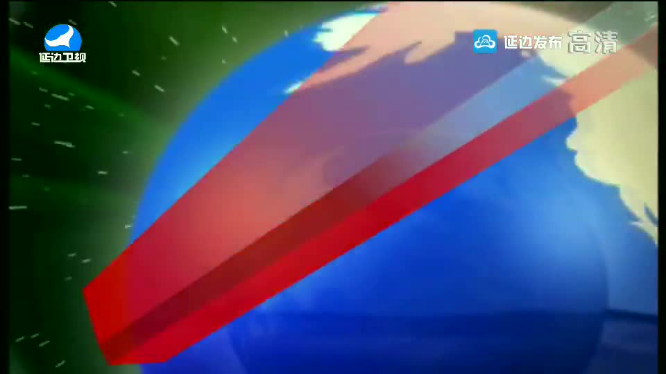국내외 뉴스 2018-07-27