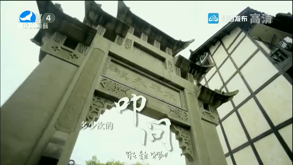 신주주말특간 2018-07-08