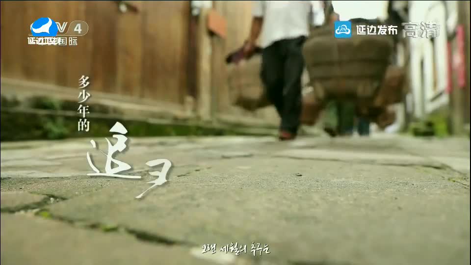 신주주말특간 2018-07-01
