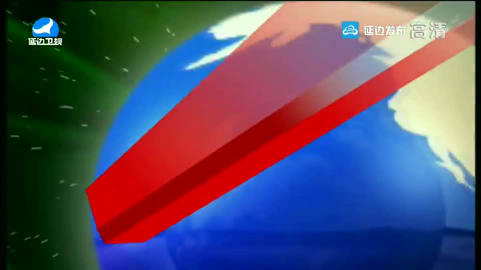 국내외 뉴스 2018-07-21