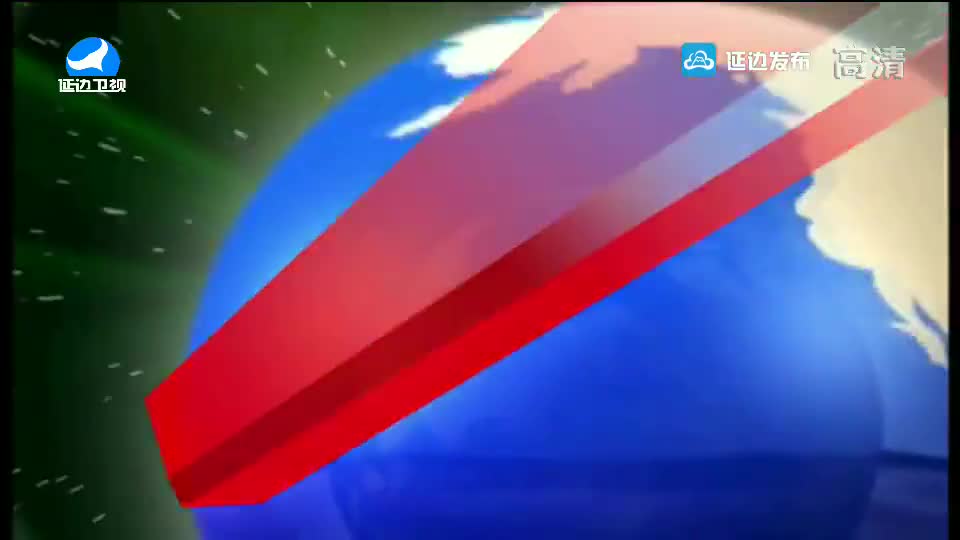 국내외 뉴스 2018-08-21